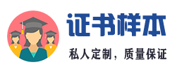 山东货满堂会展服务有限公司